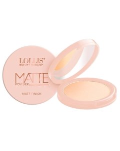 Пудра для лица Matte Powder Lollis