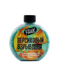 Соль для ванны Персиковый взрыв 350 Beauty fox