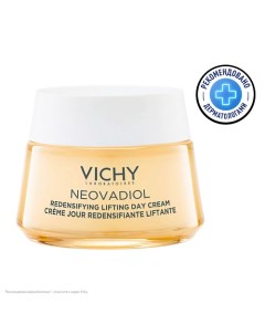 Уплотняющий дневной лифтинг-крем для сухой кожи Пред-менопауза Neovadiol Vichy