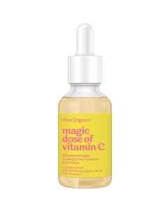 Обновляющая сыворотка-сияние для лица MAGIC DOSE OF VITAMIN C 30.0 Miss organic