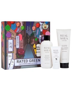 Бьюти-сет для ухода за кожей головы и волосами с маслом ши Real Shea Rated green