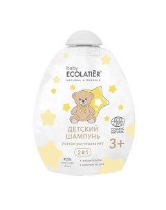 Детский Шампунь 2 в 1 "Легкое расчесывание" BABY 3+ Ecocert 250 Ecolatier