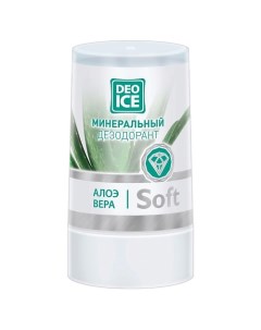 Минеральный дезодорант с экстрактом алоэ вера Soft 40.0 Deoice