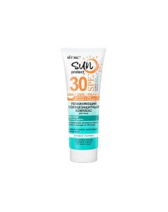 Солнцезащитный крем для лица увлажняющий SPF30+ SUN PROTECT 50.0 Витэкс