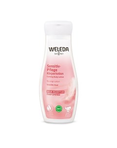 Молочко для тела деликатное Sensitive Body Lotion Weleda