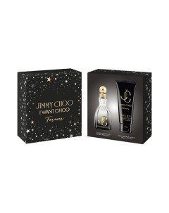 Подарочный набор женский I Want Choo Forever Jimmy choo