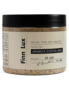 Скраб для тела Arabica coffee salt 380 0 Finnlux