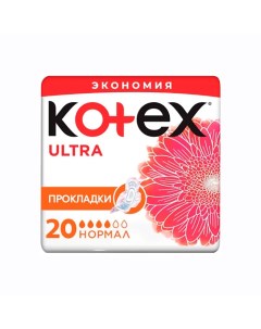 Прокладки гигиенические Ультра Сетч Нормал Fast Absorb 20.0 Kotex