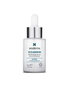 Сыворотка увлажняющая OCEANSKIN Sesderma