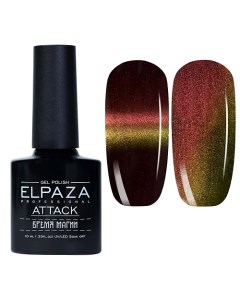 Гель лак для ногтей ATTACK Cat Eye Магия Elpaza professional