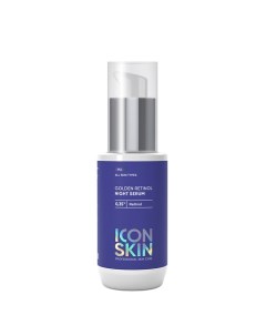 Ночная сыворотка 0,35% ретинола GOLDEN RETINOL 30.0 Icon skin