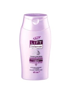 Lift INTENSE Тоник для лица увлажнение иупругость с гиалуроновой кислотой и имбирем 150 Витэкс