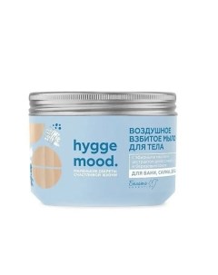 Воздушное взбитое мыло для тела hygge mood 300.0 Белита-м