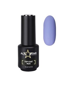 Матовый топ для гель лака без липкого слоя TOP COAT Matt 10 All star professional