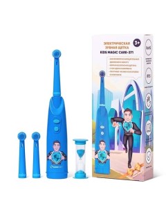 Электрическая зубная щетка детская Kids Magic Care супергерой Cleardent