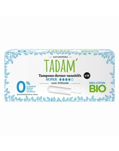 Тампоны Super органические биоразлагаемые 16 0 Naturoperatadam