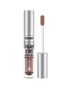 Жидкие матовые тени для век 12ч Matt Tint Waterproof 12h Liquid Eyeshadow Luxvisage