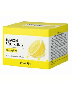 Пилинг-диски для лица с экстрактом лимона Lemon Sparkling Peeling pad 70.0 Secret key