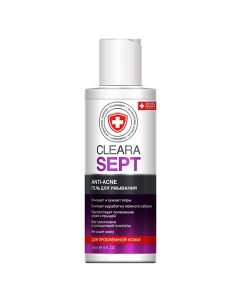 Гель для умывания Antiacne Clearasept