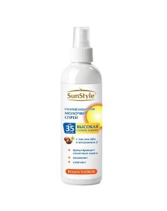 Молочко спрей солнцезащитное SPF 35 UV A B водостойкое 125 0 Sun style