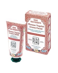 Крем для лица Роза и Шиповник Crema Facial Rosa Mosqueta Boti-k