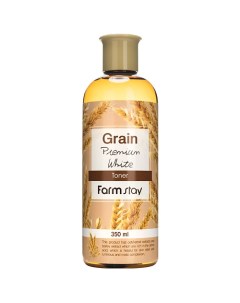 Тонер для лица выравнивающий с экстрактом ростков пшеницы Grain Premium White Toner Farmstay