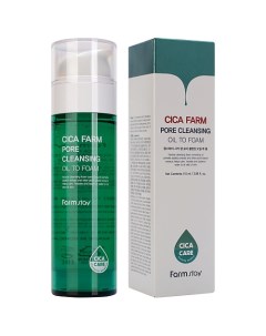 Масло-пенка для умывания гидрофильная с центеллой азиатской Cica Farm Pore Cleansing Oil to Foam Farmstay