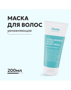 Маска для сухих волос увлажняющая 200.0 Likato