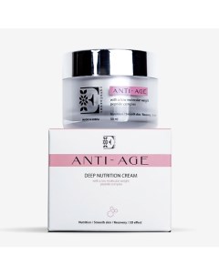 Крем для лица питательный Anti-age 50.0 Entrederma