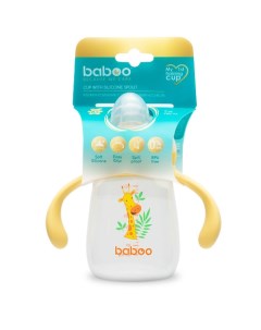 Кружка поильник с силиконовым носиком Safari 6 мес Baboo