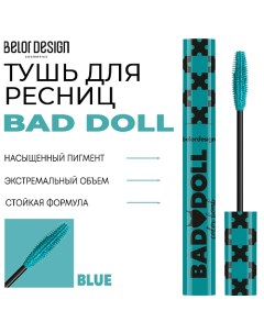 Тушь для ресниц Bad Doll Belor design