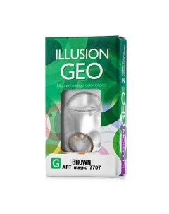 Цветные контактные линзы  GEO Magic brown Illusion