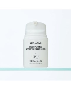 Антивозрастная мультипептидная сыворотка для лица и век 30.0 Ph bebalans perfect cosmetic