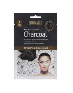 Маска для лица пузырьковая очищающая с активированным углём Charcoal Detoxifying Bubble Mask Beauty formulas