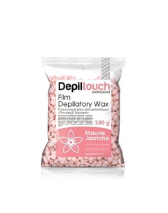 Воск пленочный с ароматом лилового жасмина Film Depilatory Wax Mauve Jasmine Depiltouch professional