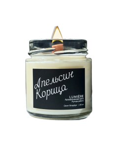 Свеча ароматическая Апельсин и корица 1 0 Lumiere