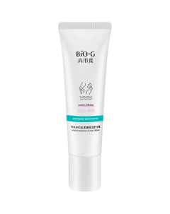 Увлажняющий крем для рук Moisturizing Hand Cream Bio-g