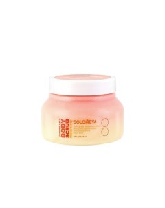 Солевой скраб для тела Body Scrub Chewy Candy Solomeya