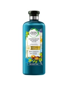 Шампунь Марокканское аргановое масло Real Botanicals Herbal essences