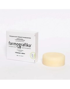 Твердый кондиционер Лаванда и шелк 70.0 Farmografika