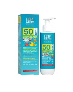 Солнцезащитное молочко для детей SPF50+ Bronzeada Sun Milk for Kids Librederm