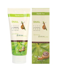 Пенка для умывания очищающая с муцином улитки Snail Pure Cleansing Foam Farmstay