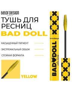 Тушь для ресниц Bad Doll Belor design