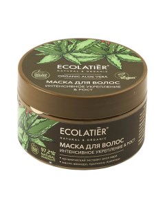 GREEN Маска для волос Интенсивное укрепление & Рост ORGANIC ALOE VERA 250.0 Ecolatier