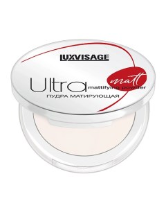 Пудра компактная для лица ULTRA MATT Luxvisage