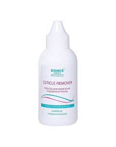 DGP CUTICLE REMOVER Средство для удаления кутикулы во флаконе 70 0 Domix