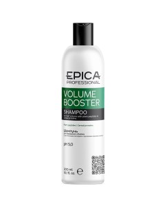 Шампунь для придания объёма волос Volume Booster Epica professional