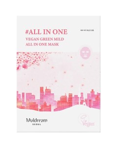 Тканевая маска для лица Vegan Green Mild All In One Mask All in One Muldream