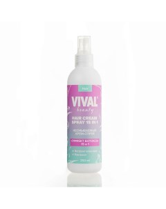 Крем-спрей для волос 15 в 1 "Эффект ботокса" Hair Cream Spray 15 in 1 Vival beauty