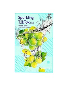 Маска для лица SPARKLING TOKTOK TIME с экстрактом винограда 18 Peripera